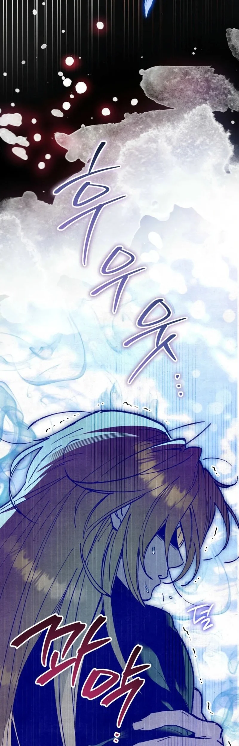 Chapter 11 - halaman 58