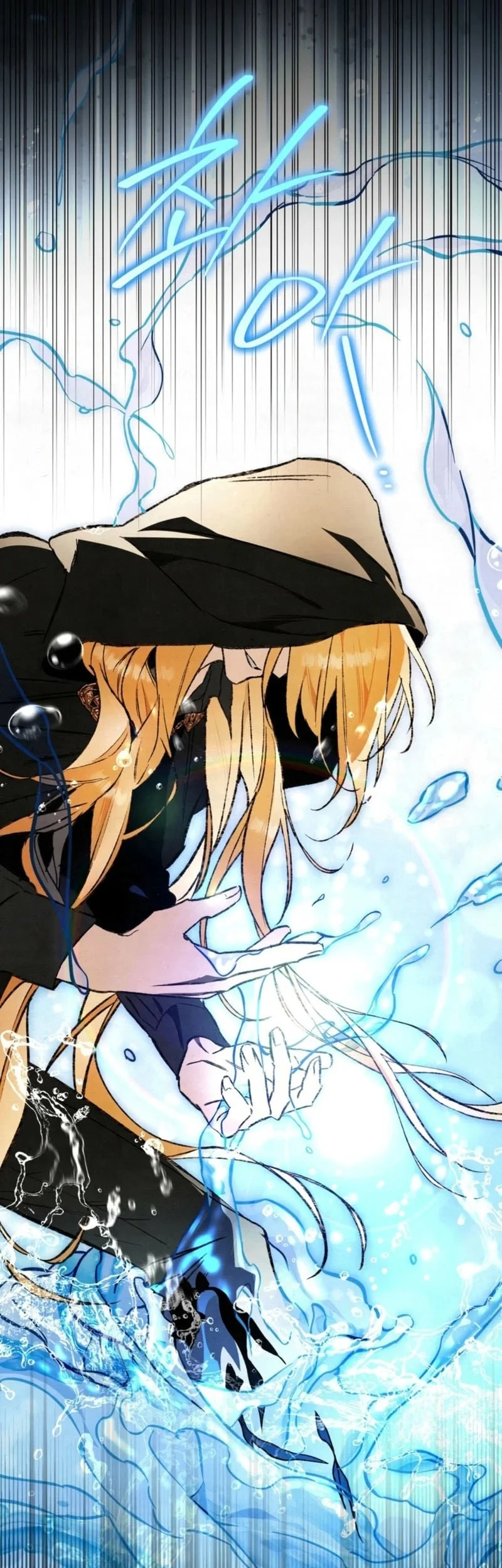 Chapter 13 - halaman 75