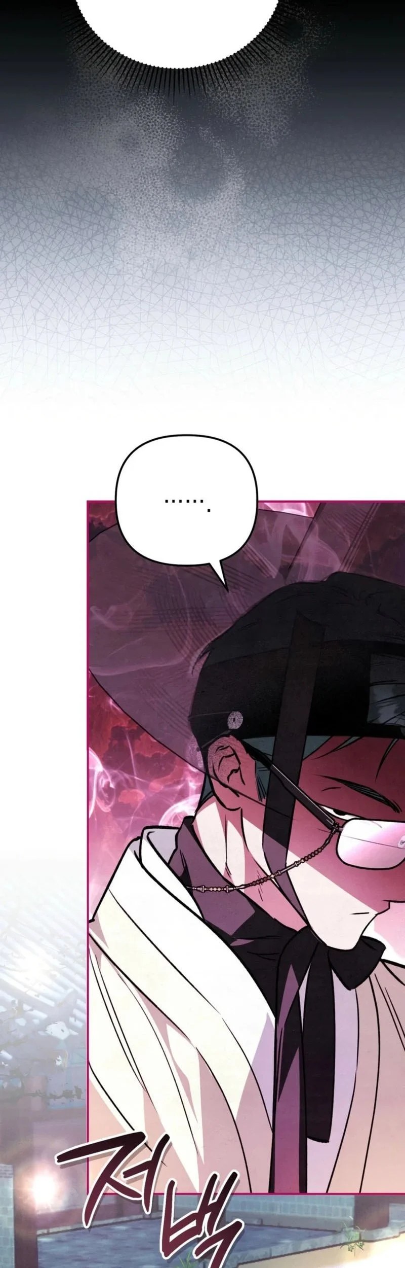 Chapter 15 - halaman 49