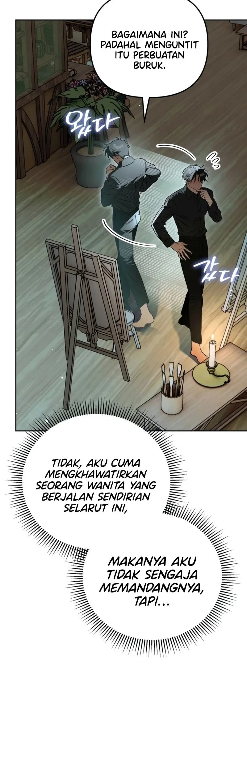 Chapter 19 - halaman 70