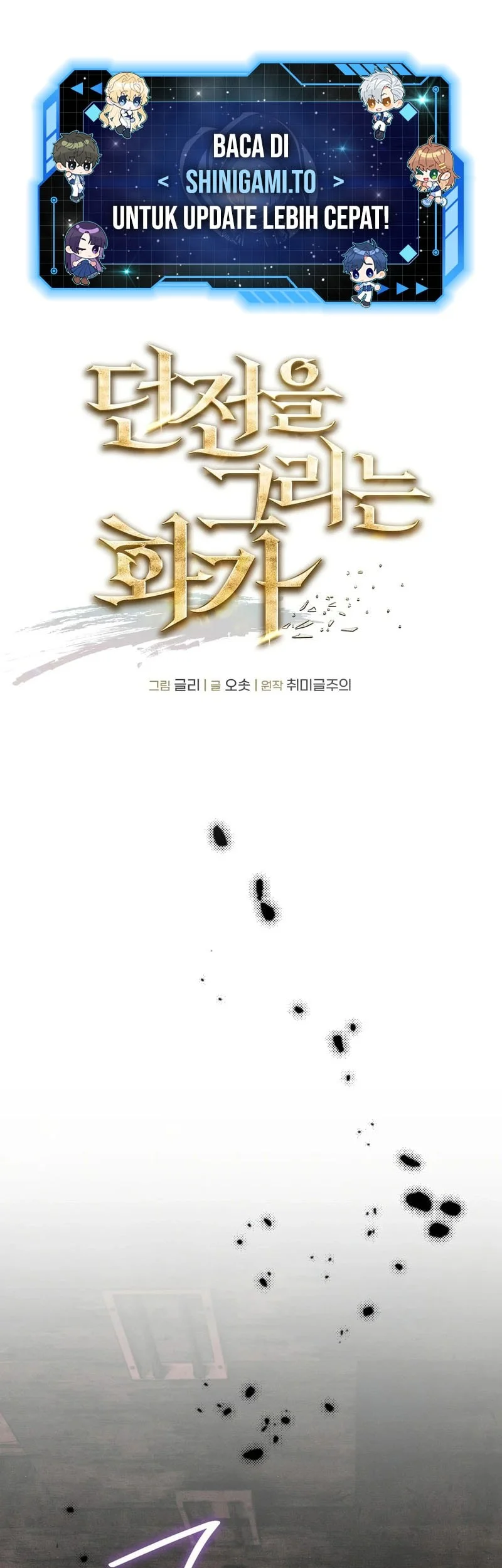 Chapter 2 - halaman 3