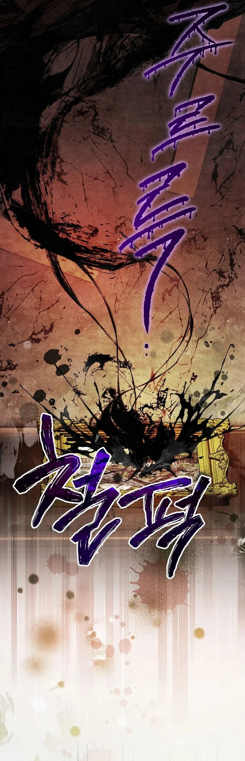 Chapter 2 - halaman 6