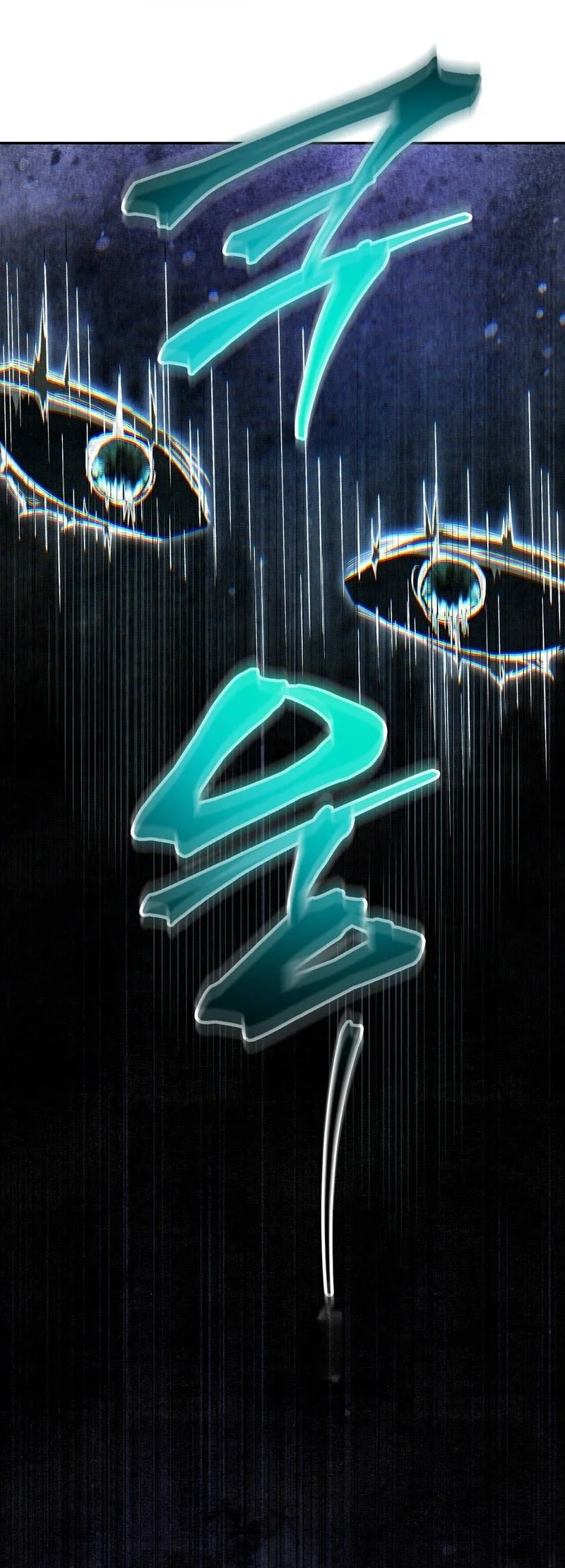 Chapter 5 - halaman 22