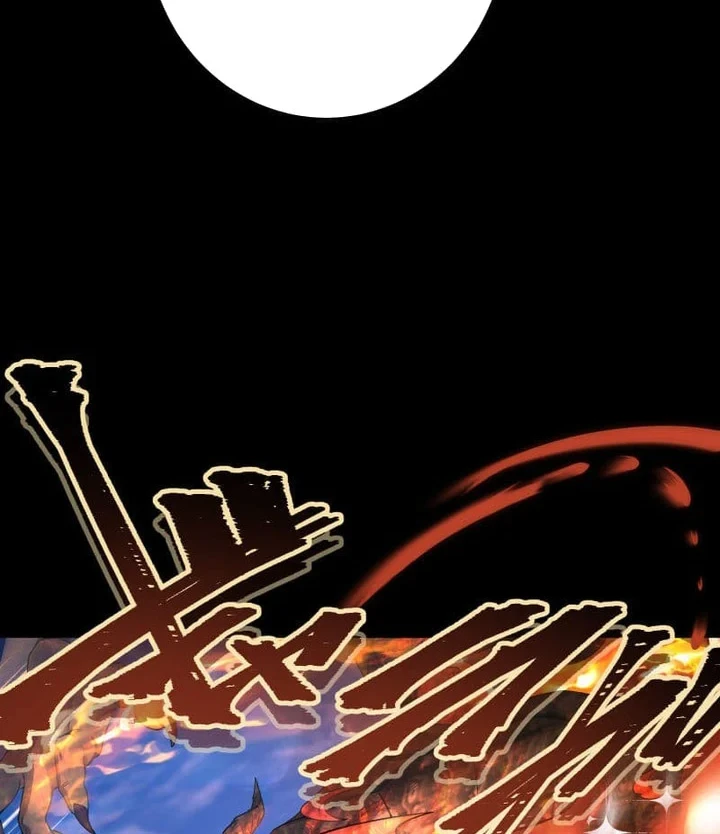 Chapter 15 - halaman 24