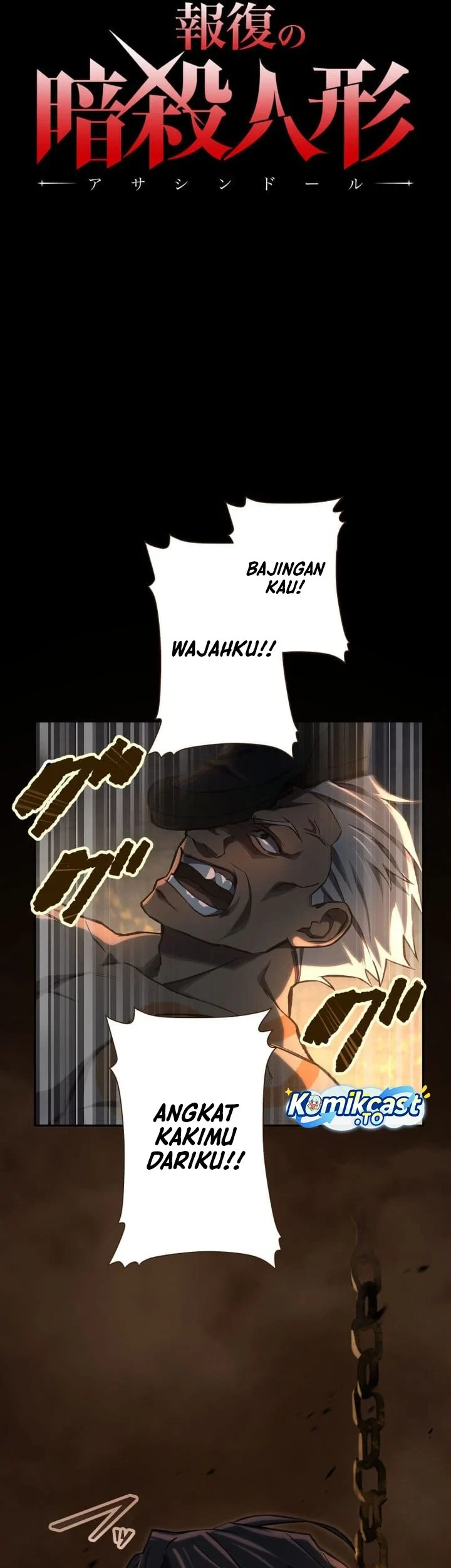 Chapter 5 - halaman 7