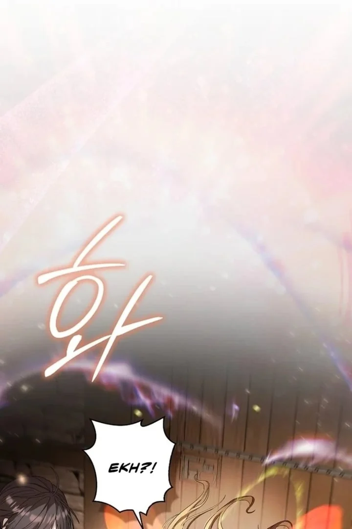 Chapter 1 - halaman 73