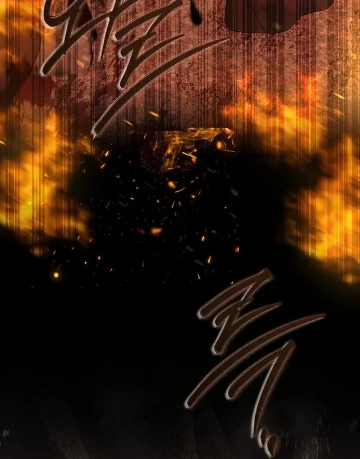 Chapter 1 - halaman 88