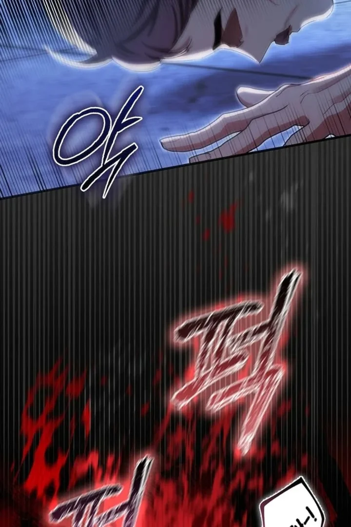 Chapter 10 - halaman 109