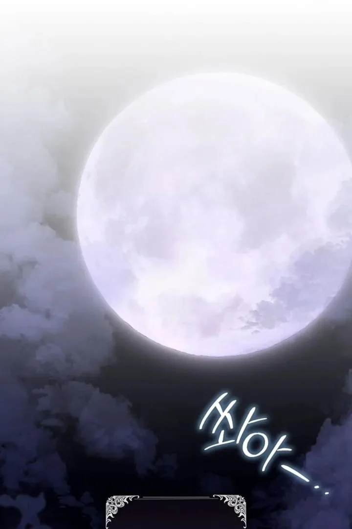 Chapter 10 - halaman 3