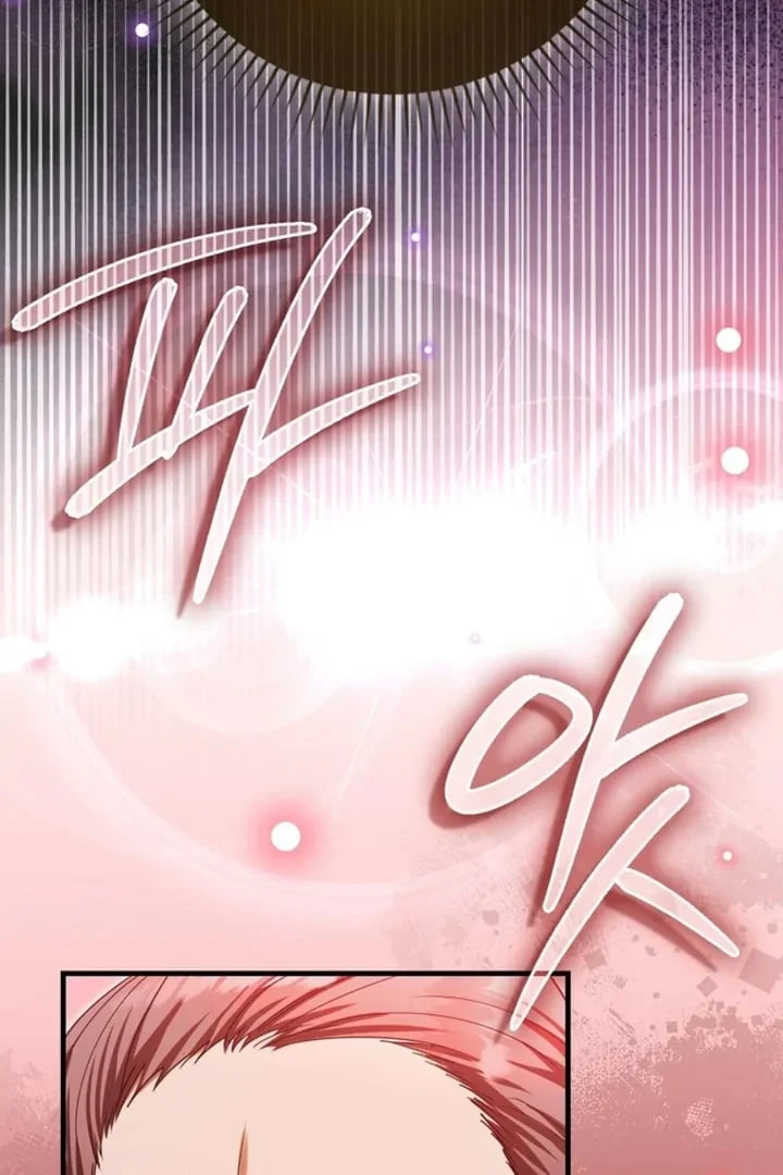 Chapter 10 - halaman 21