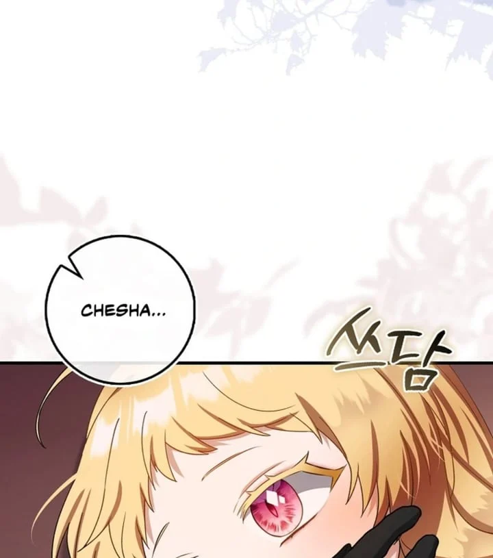 Chapter 11 - halaman 87