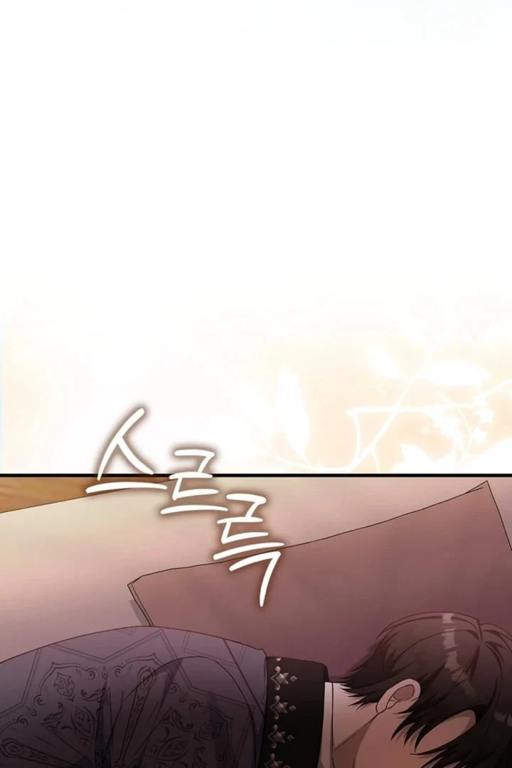 Chapter 11 - halaman 92