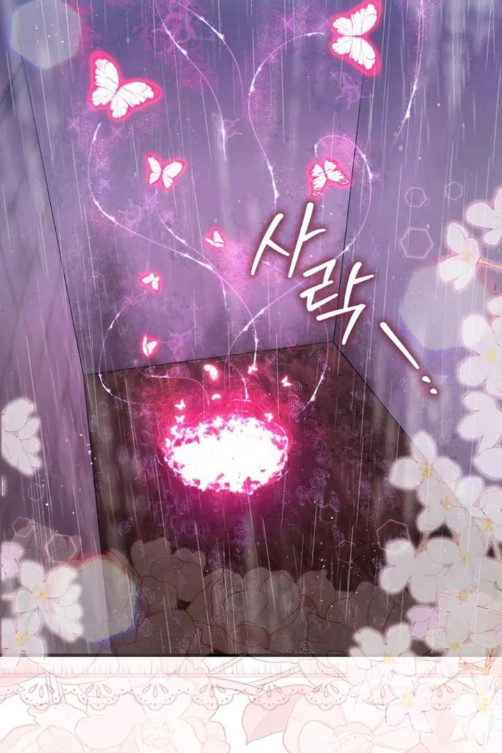 Chapter 13 - halaman 15