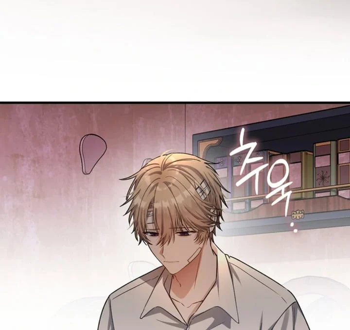 Chapter 13 - halaman 44
