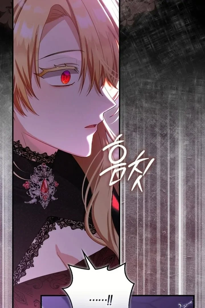 Chapter 14 - halaman 125