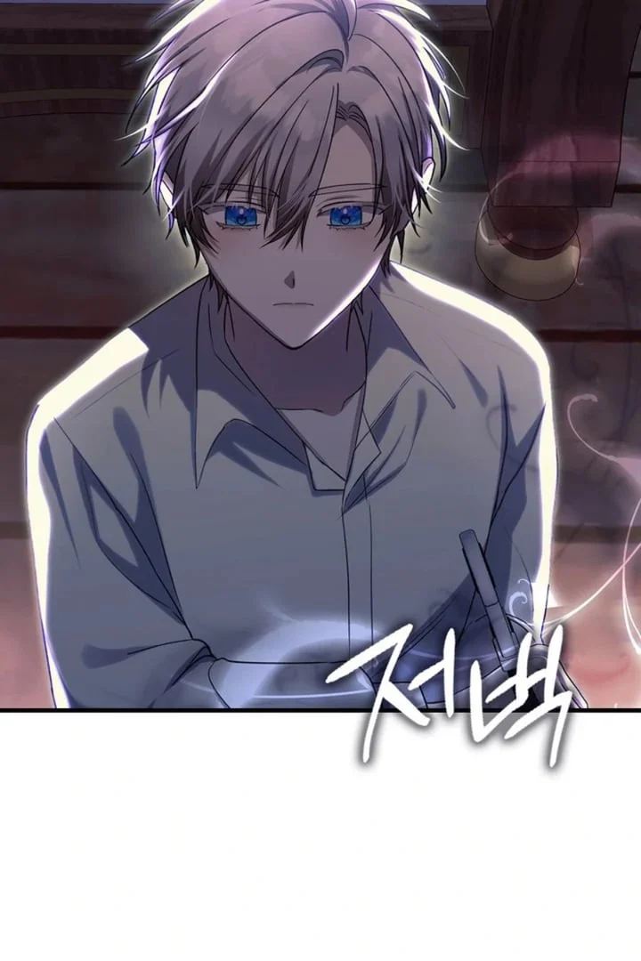 Chapter 16 - halaman 61