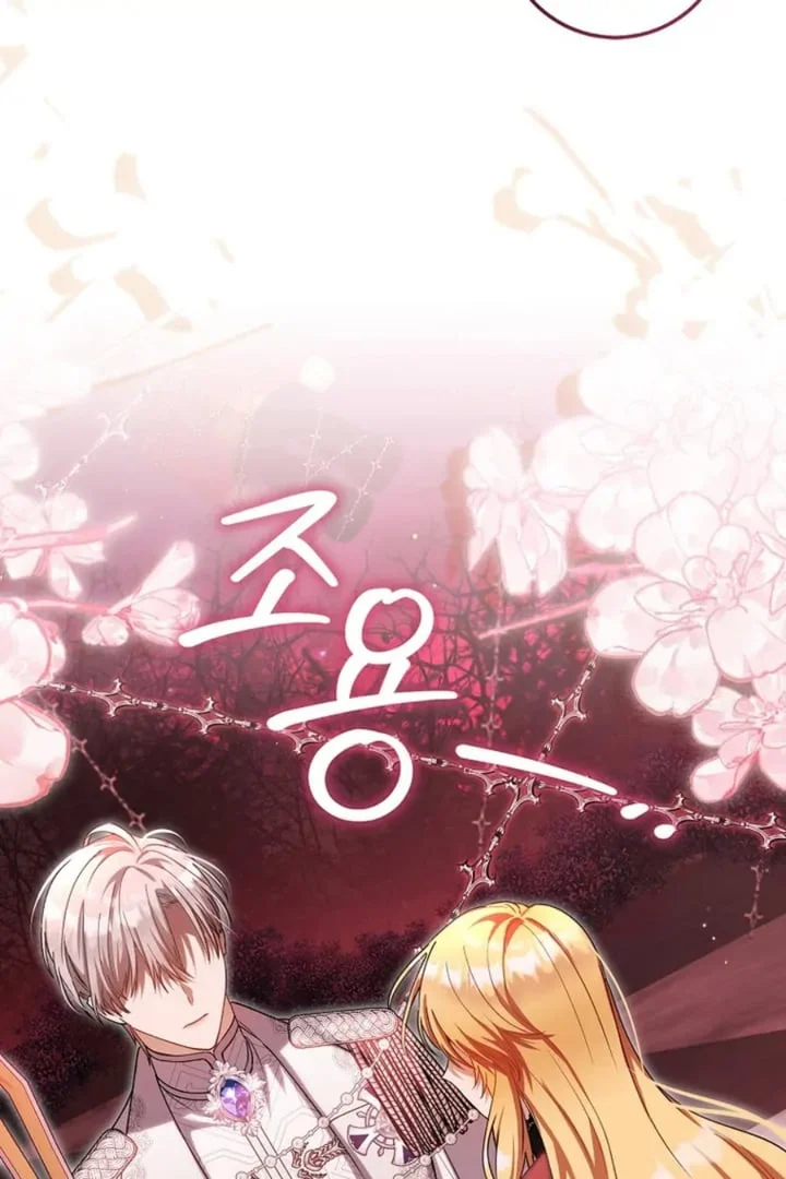 Chapter 17 - halaman 59