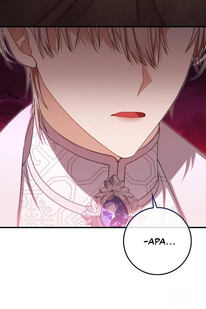 Chapter 17 - halaman 72