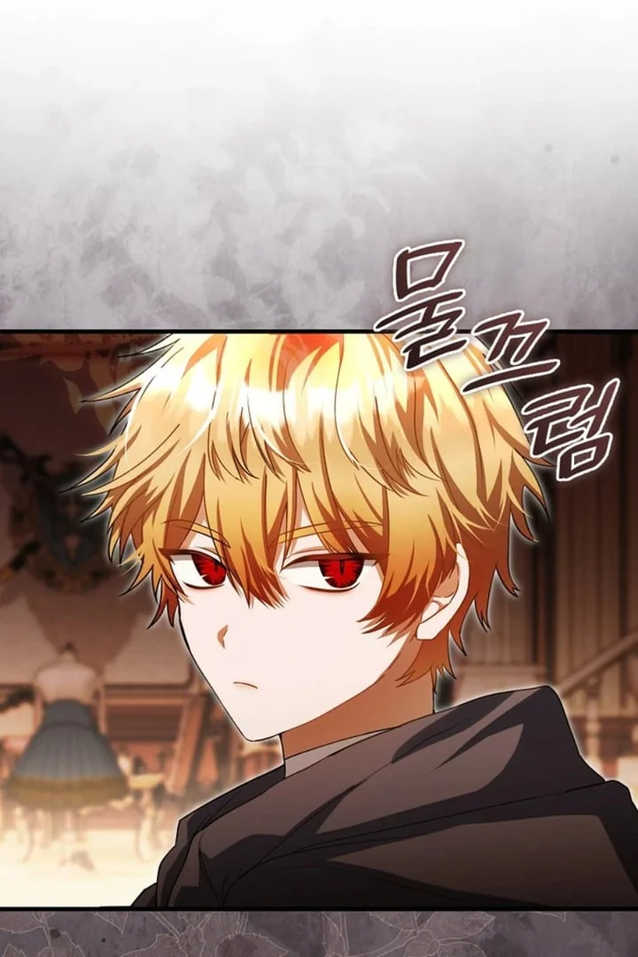 Chapter 19 - halaman 115