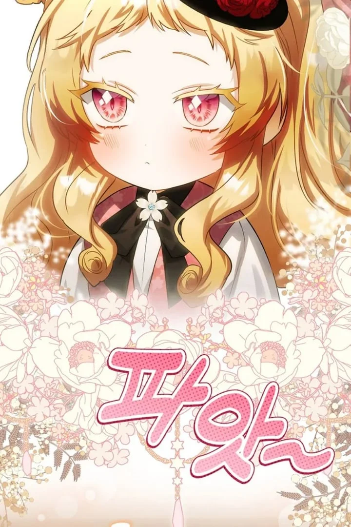 Chapter 19 - halaman 63