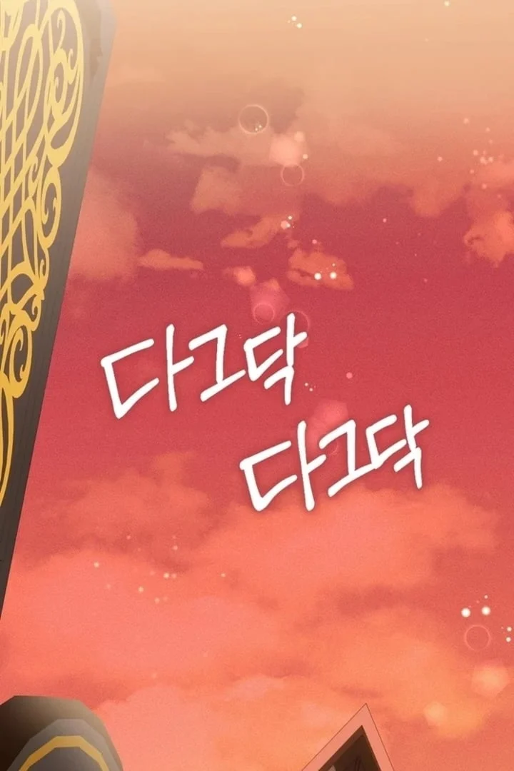 Chapter 2 - halaman 58