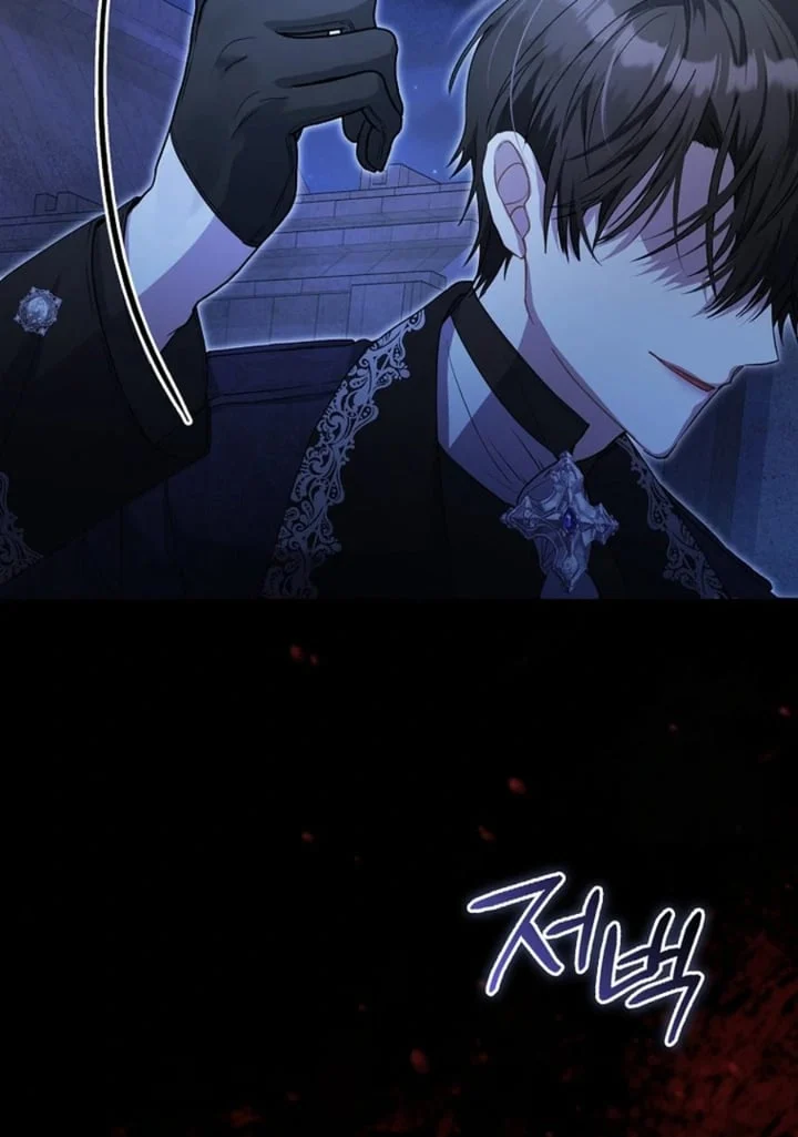 Chapter 20 - halaman 136