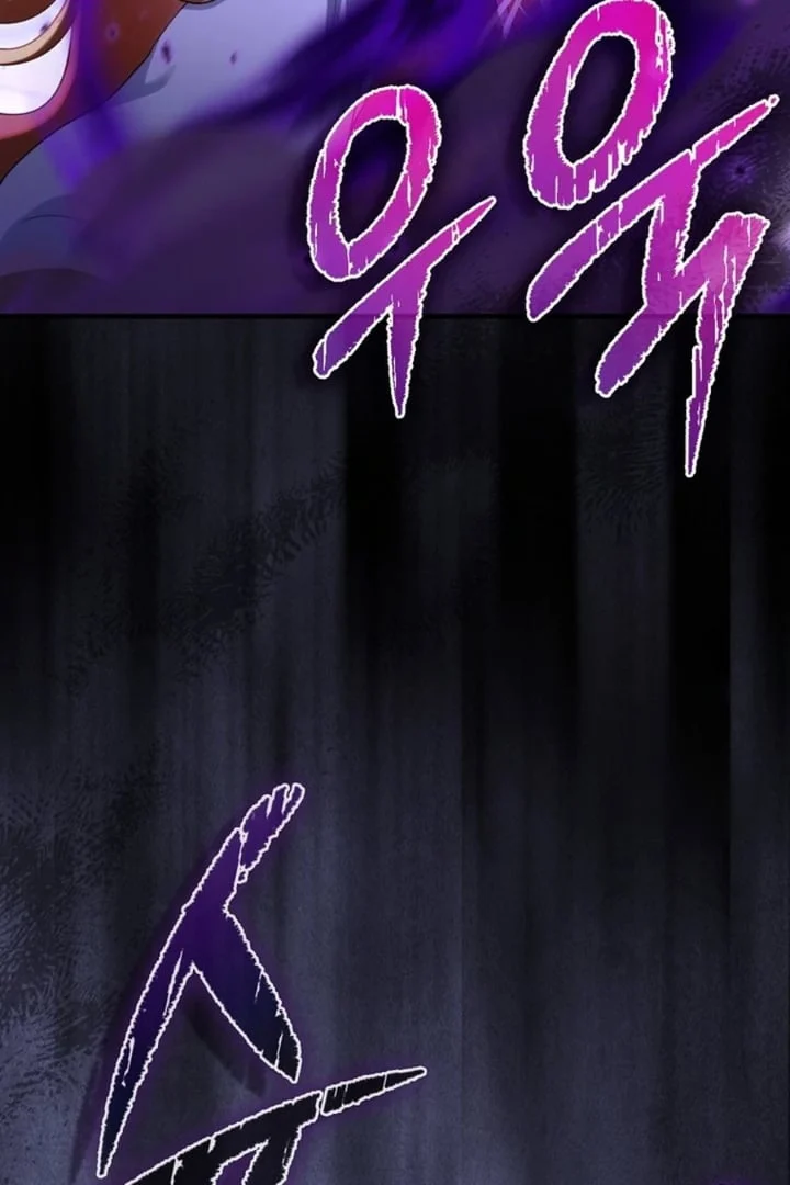 Chapter 21 - halaman 70