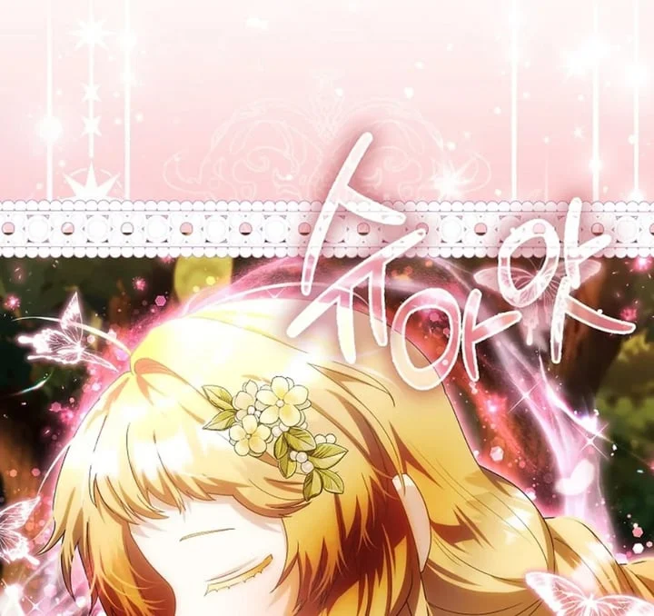 Chapter 22 - halaman 181
