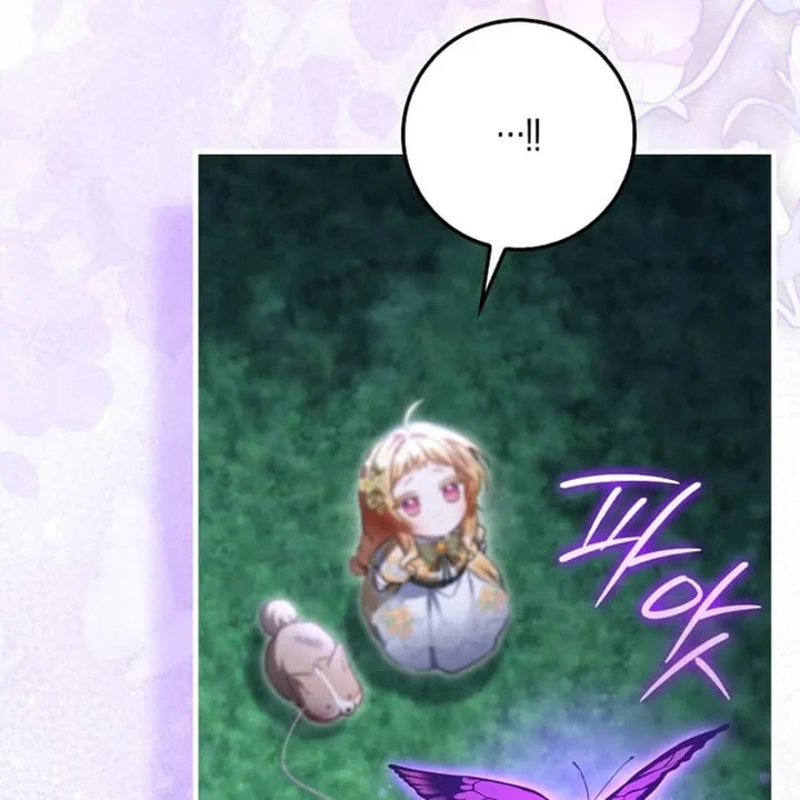 Chapter 22 - halaman 73