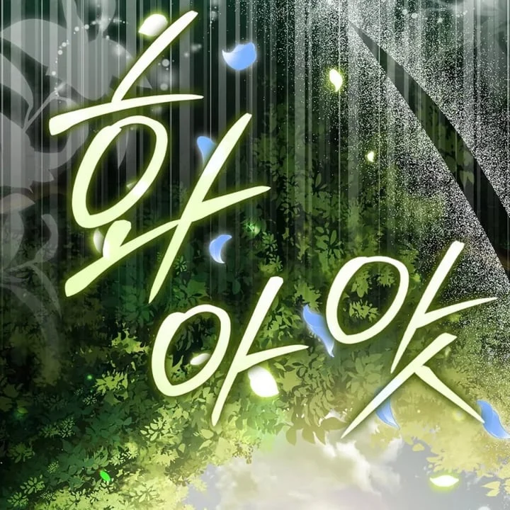 Chapter 22 - halaman 81