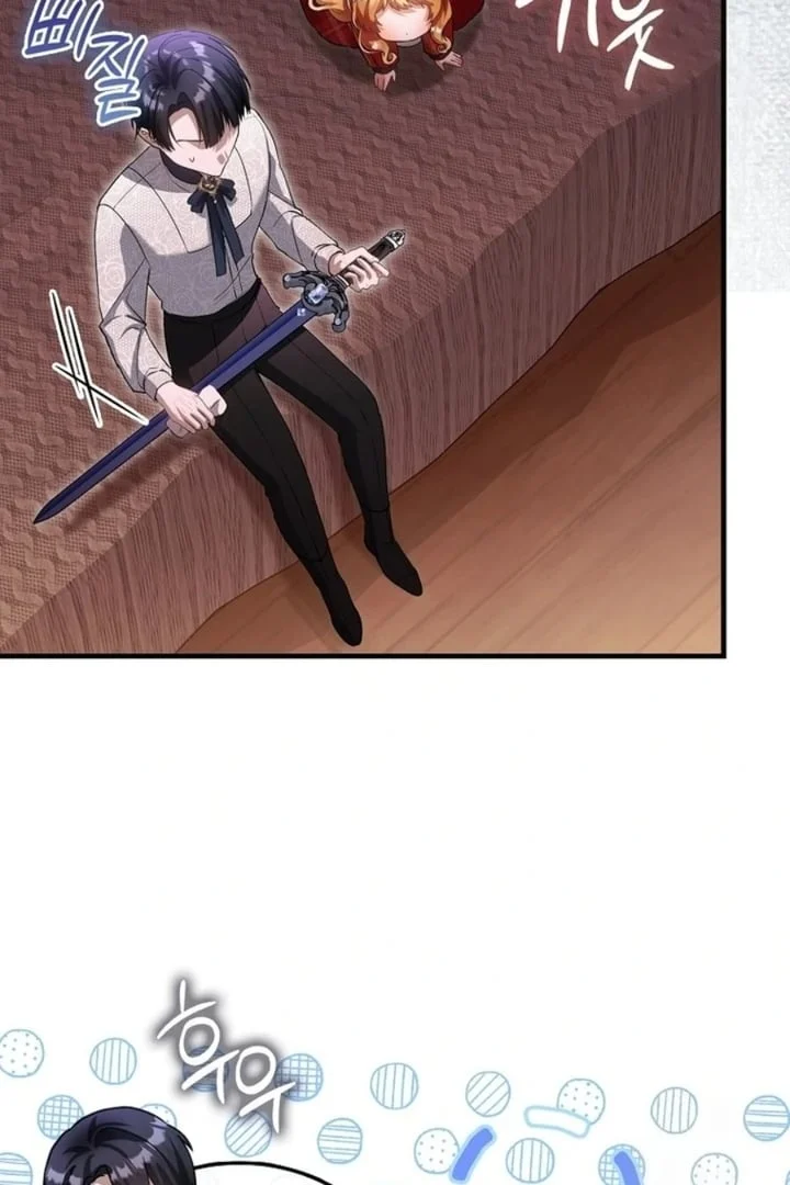 Chapter 24 - halaman 112