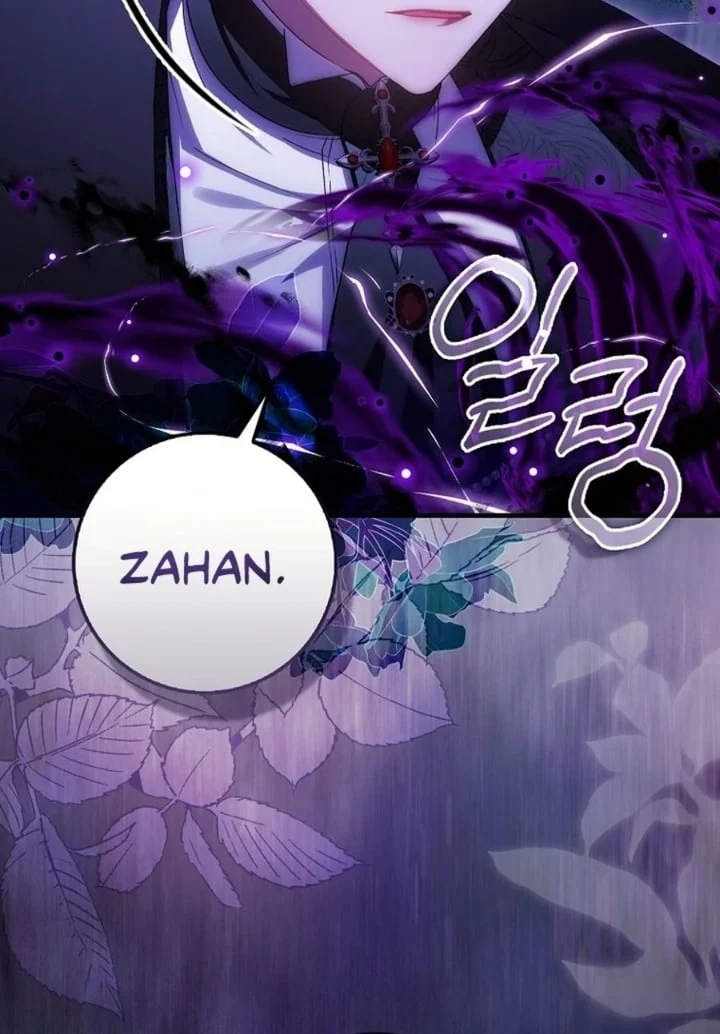 Chapter 24 - halaman 60