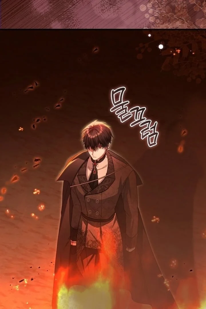 Chapter 24 - halaman 65
