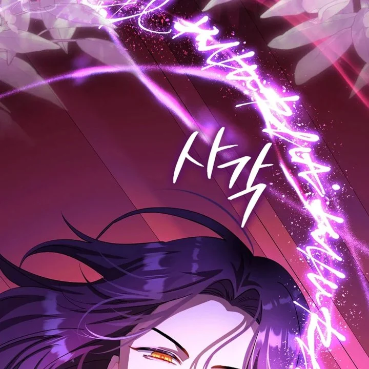 Chapter 25 - halaman 146