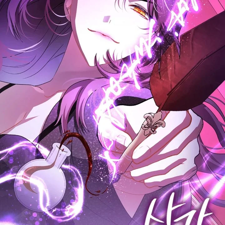 Chapter 25 - halaman 147