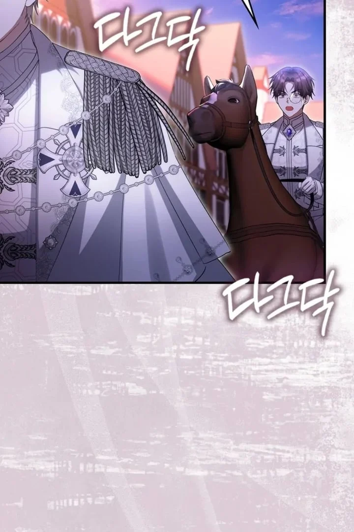 Chapter 27 - halaman 71