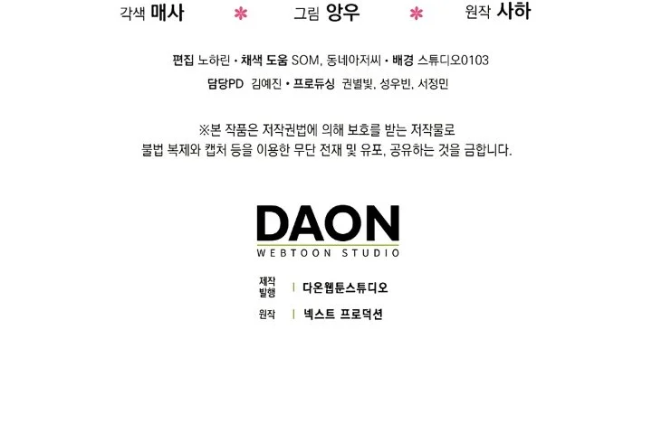 Chapter 28 - halaman 190
