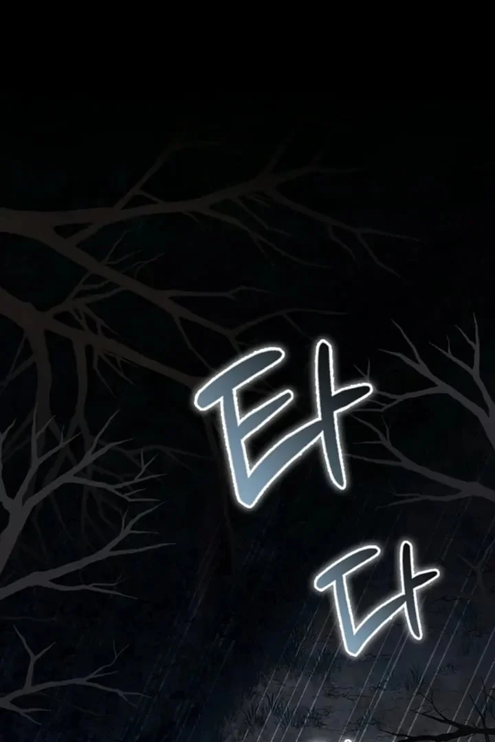Chapter 3 - halaman 3
