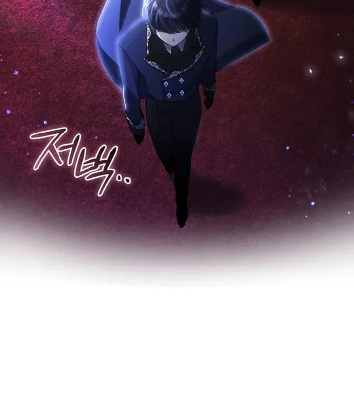 Chapter 3 - halaman 82