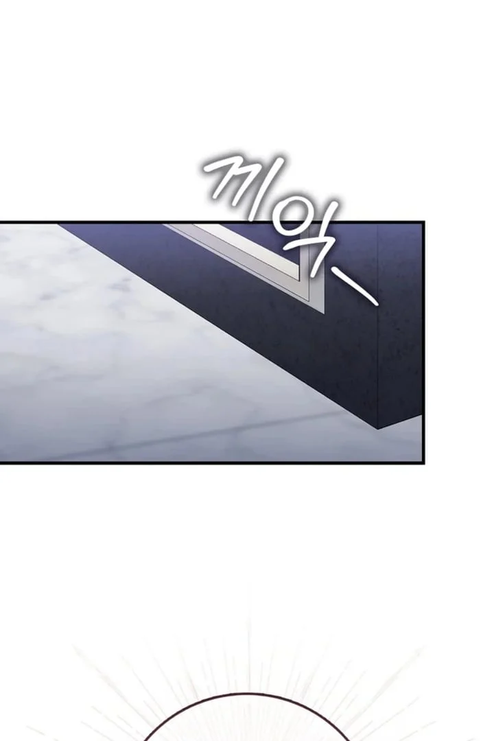 Chapter 3 - halaman 97