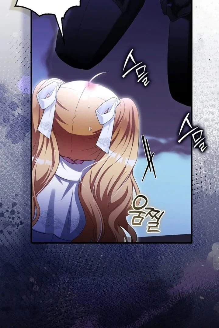 Chapter 30 - halaman 104