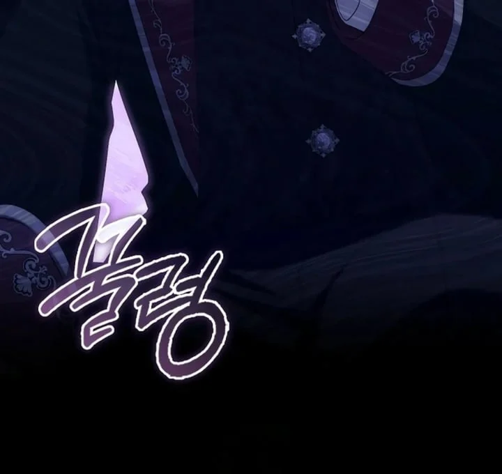 Chapter 30 - halaman 130