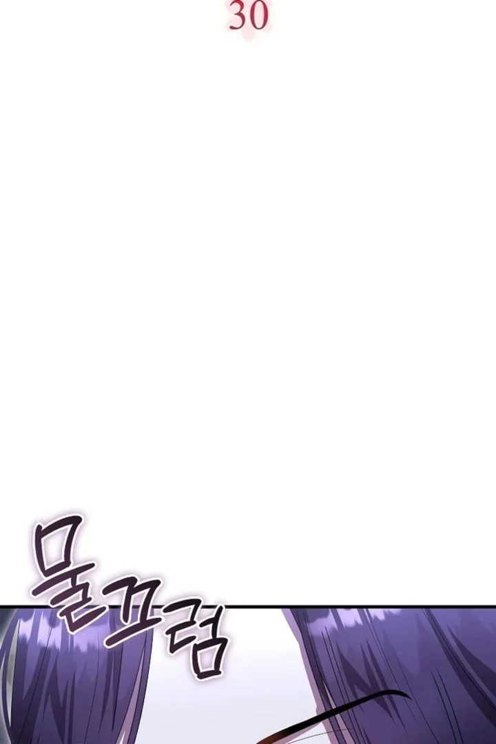 Chapter 30 - halaman 33