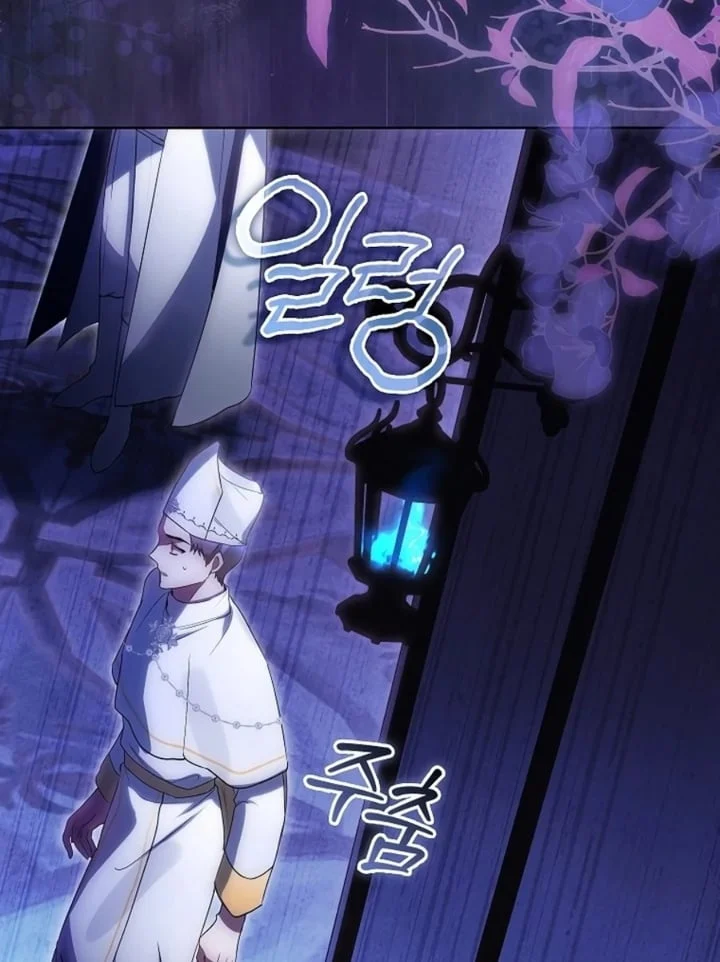 Chapter 30 - halaman 87