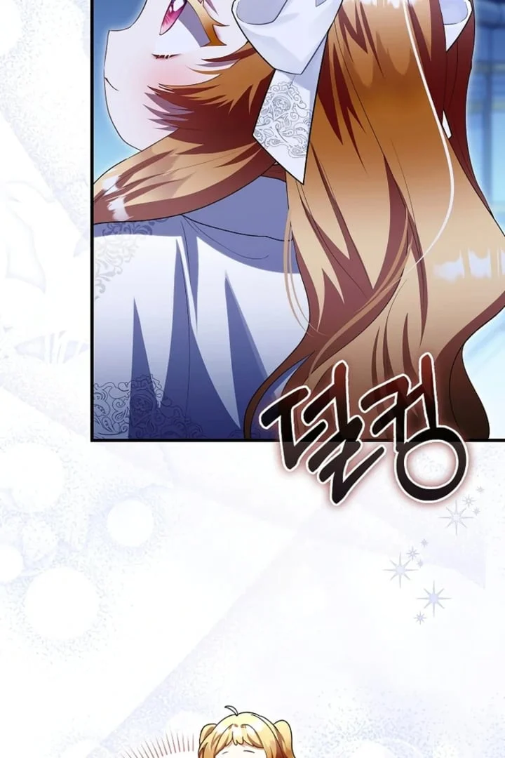 Chapter 31 - halaman 69