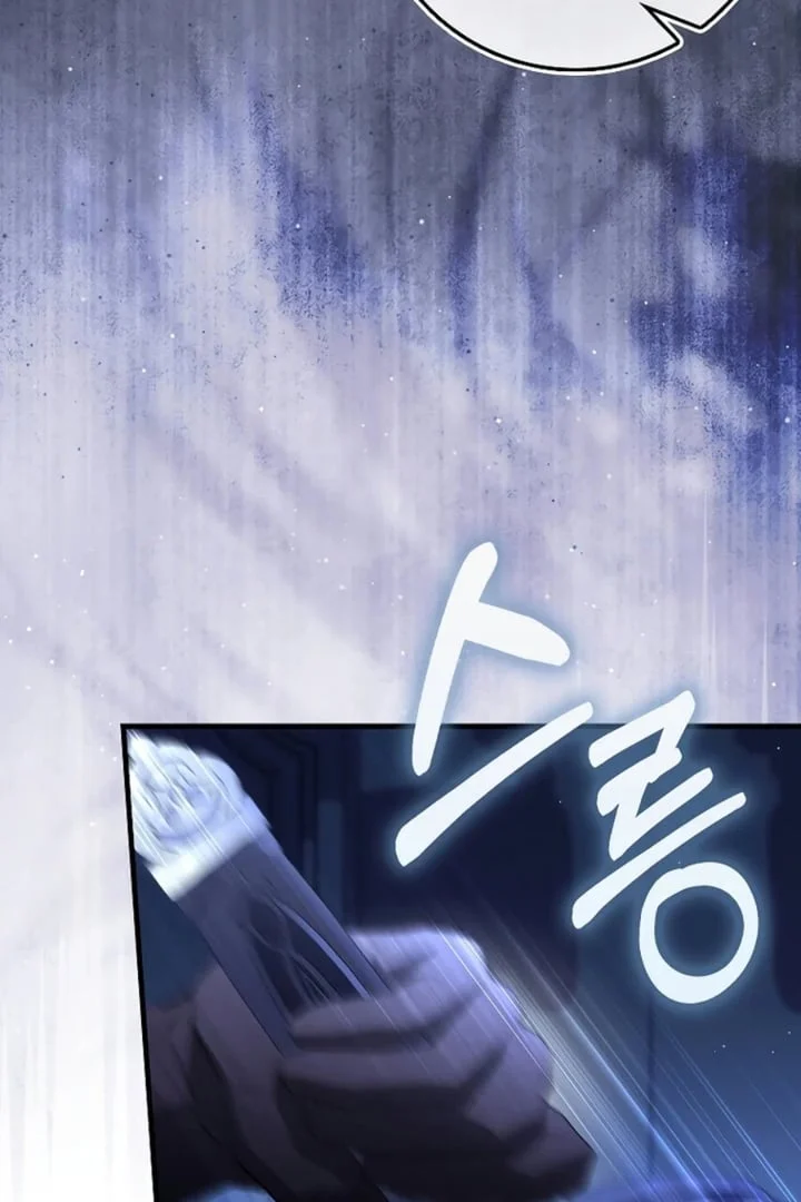 Chapter 31 - halaman 77