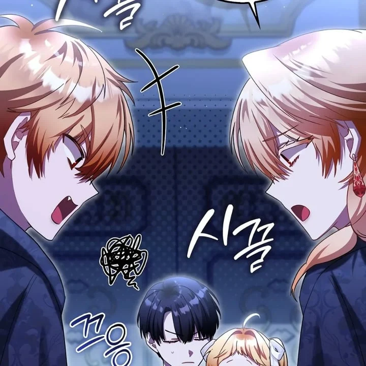 Chapter 32 - halaman 119