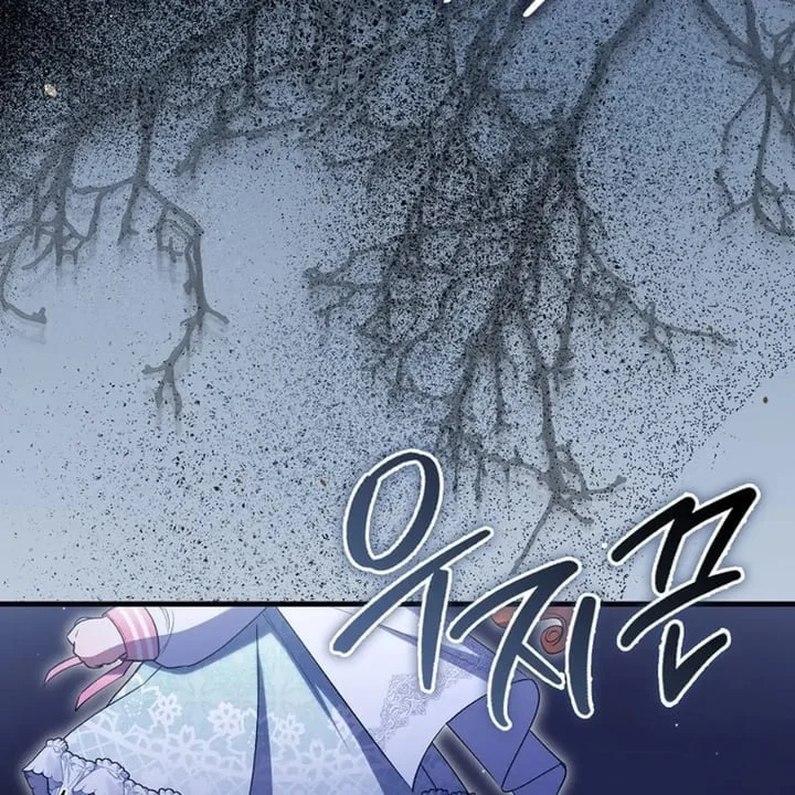 Chapter 33 - halaman 150
