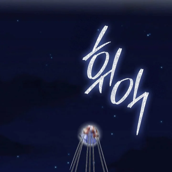 Chapter 33 - halaman 179