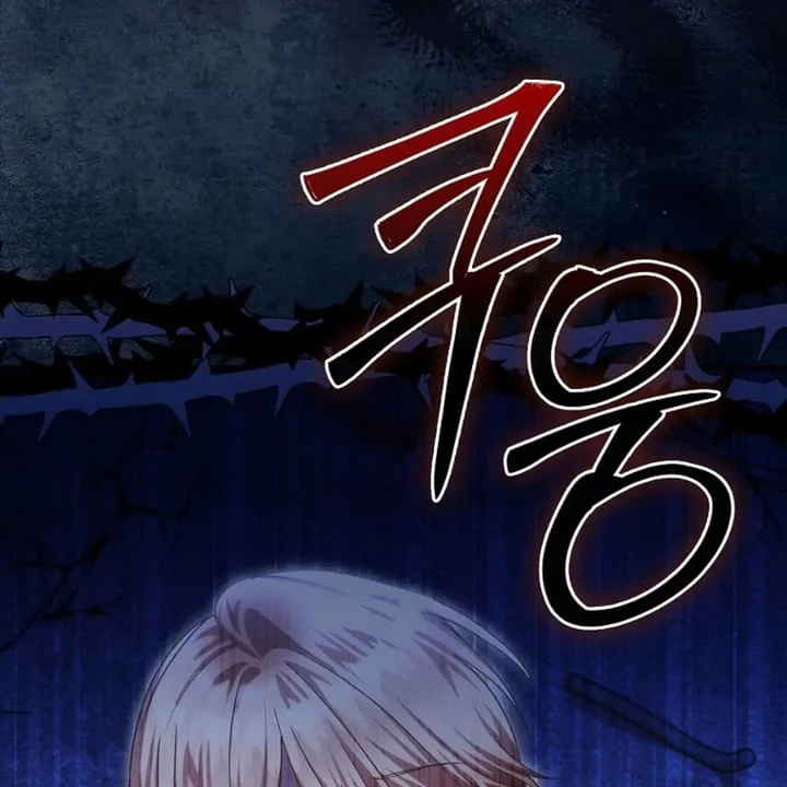 Chapter 33 - halaman 189